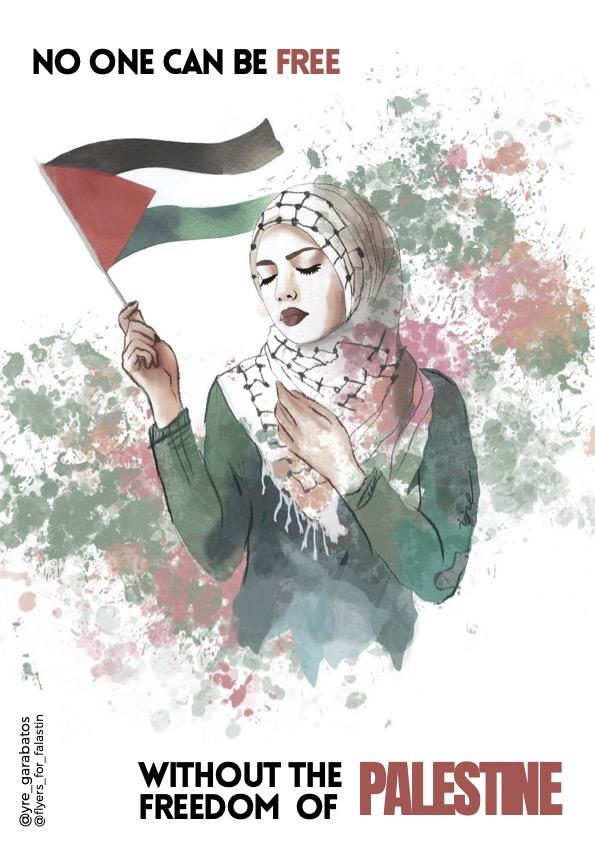 Without The Freedom Of Palestine | PPPA